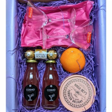 Image for A Voucher For The Cosmo Cocktail Gift Box